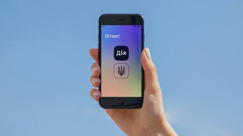 Джерело: Збруч